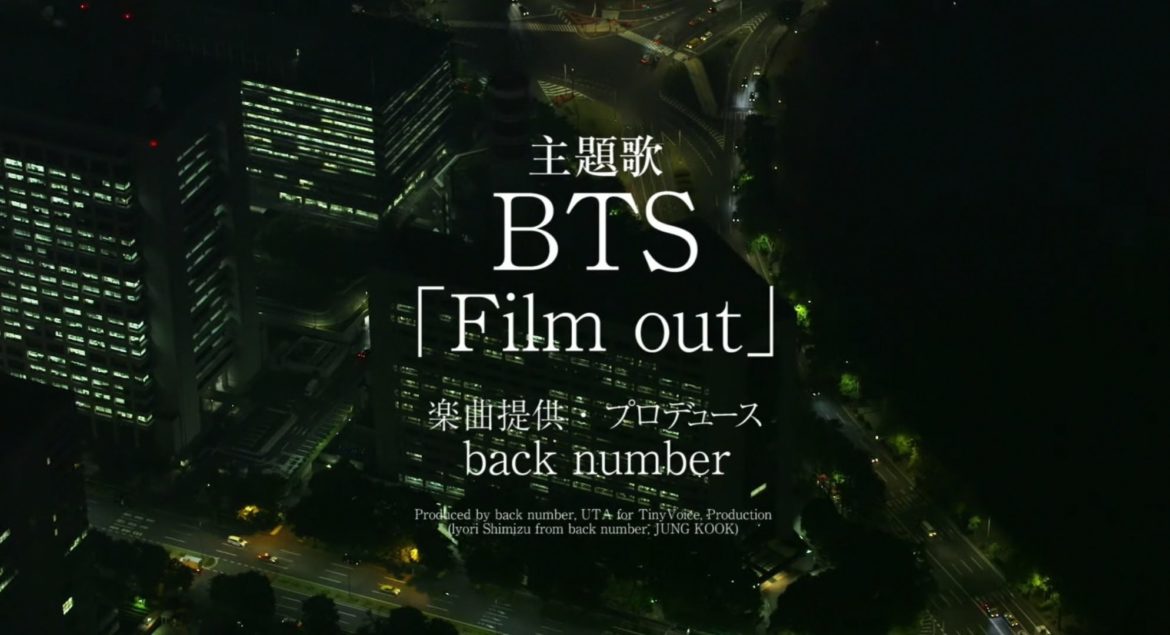BTS คอนเฟิร์ม! BTS จะร่วมทำ OST ประกอบภาพยนตร์ญี่ปุ่น ‘Signal’