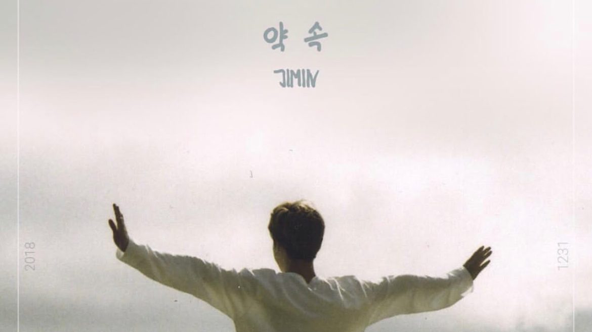 ‘약속 (Promise)’ by JIMIN OF BTS เป็นเพลงที่มียอดสตรีมสูงสุดตลอดกาลของ SoundCloud แล้ว