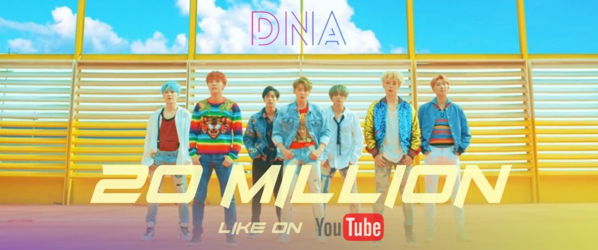 MV ‘DNA’ ของ BTS มียอดไลค์ทะลุ 20 ล้านบน Youtube เป็นที่เรียบร้อย