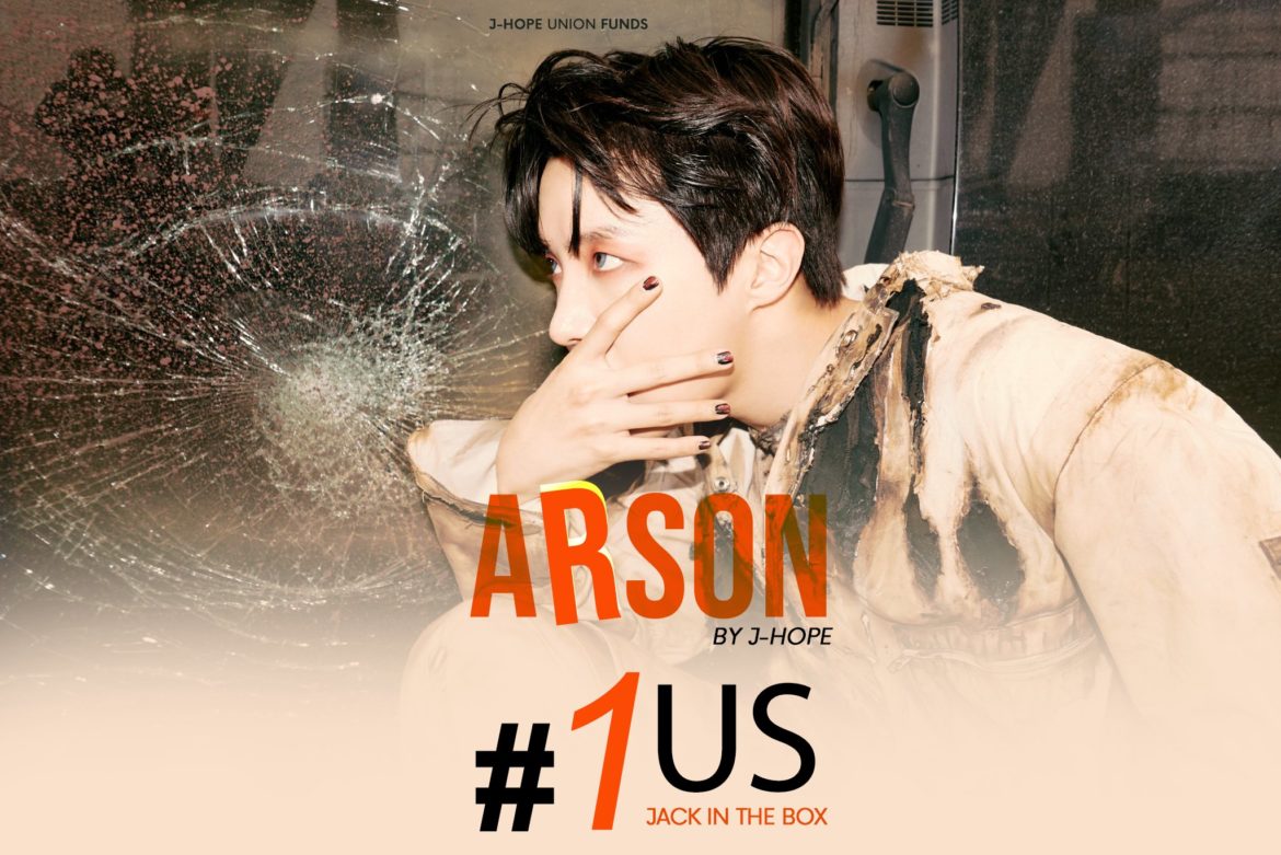 เพลงโซโล่ของ j-hope ‘방화 (Arson)’ ขึ้นอันดับ 1 บน iTunes US