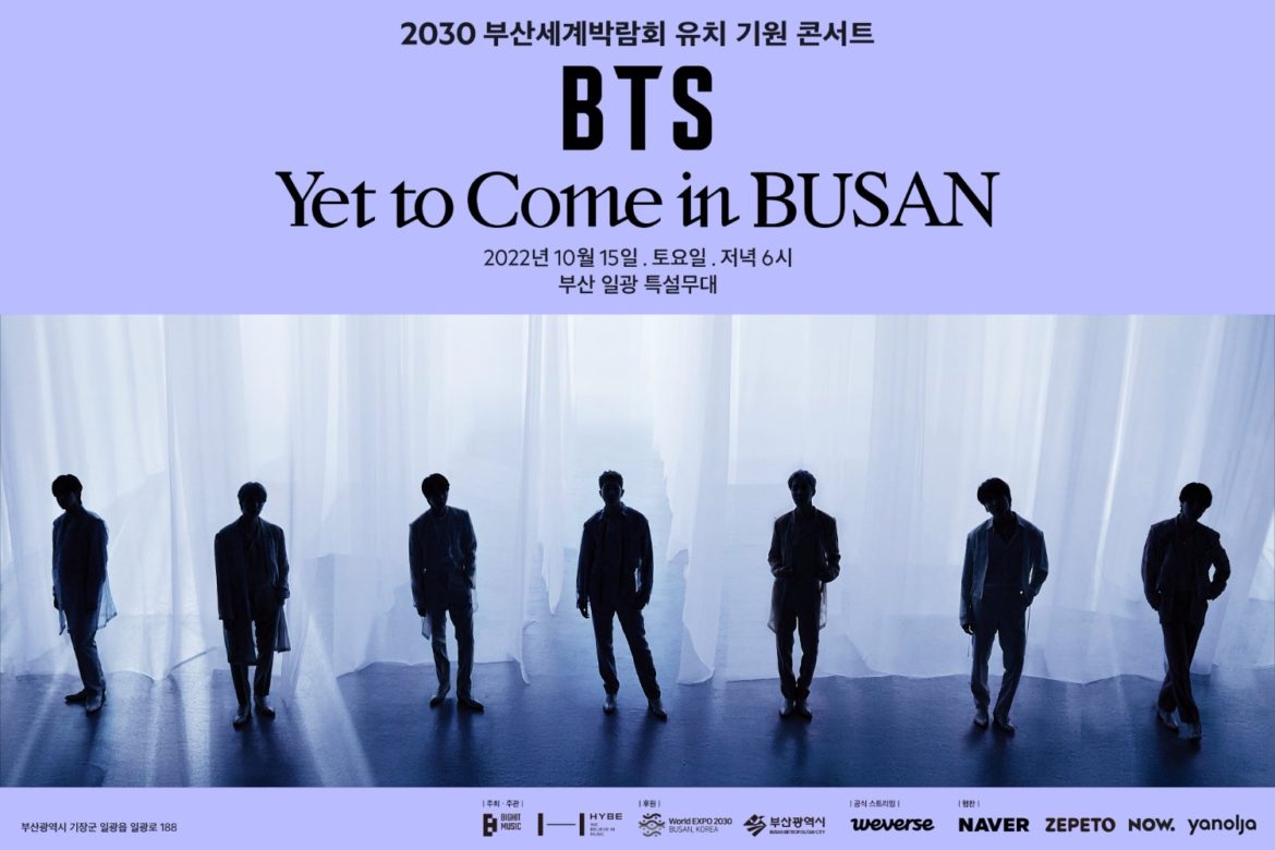 BTS จะจัดคอนเสิร์ตขนาดใหญ่ สำหรับ Busan World Expo 2030