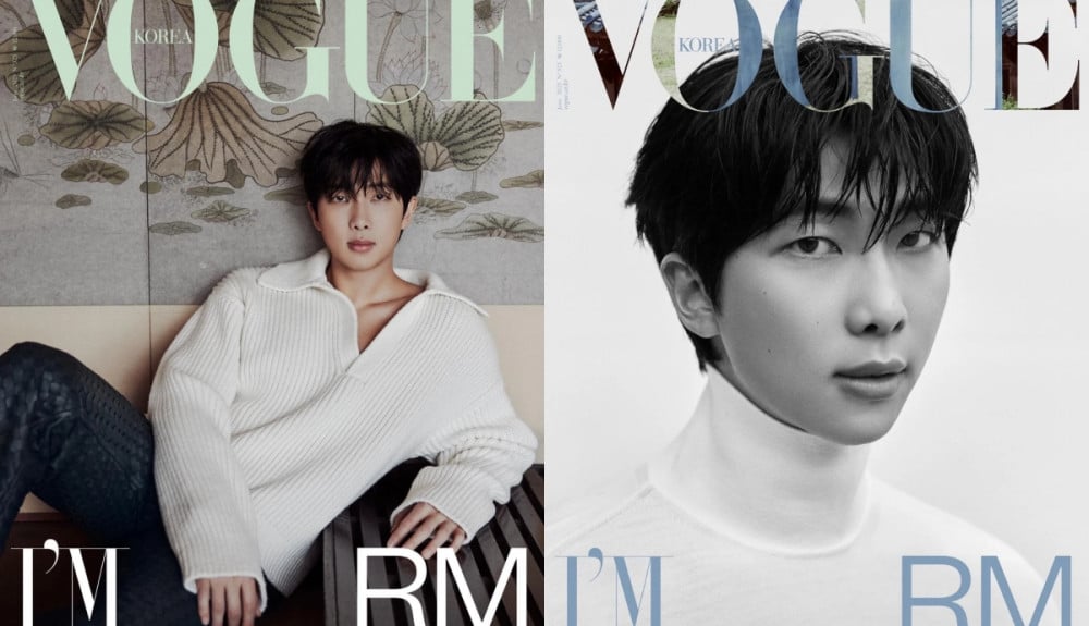 RM (BTS) ขึ้นปกนิตยสาร VOGUE KOREA ฉบับเดือนมิถุนายน 2023