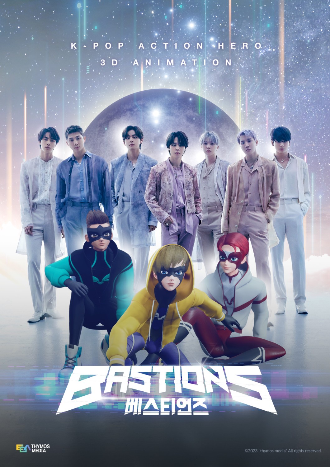 【BASTIONS OST】BTS ‘The Planet’ OUT NOW! 🪐🌌